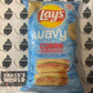 Lays Wavy Cuban Sandwich 212g