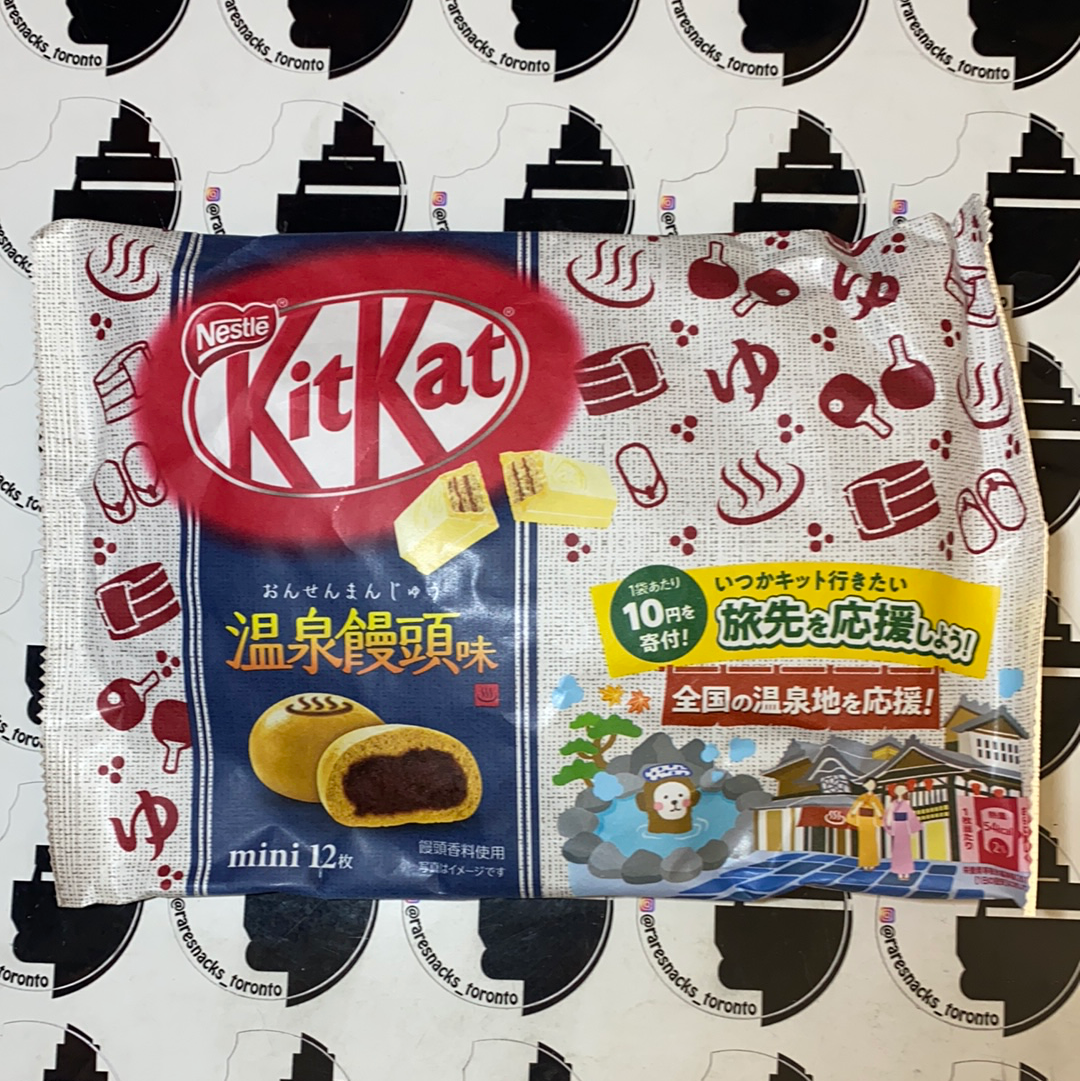 Kit Kat Onsen Manju Mini 12