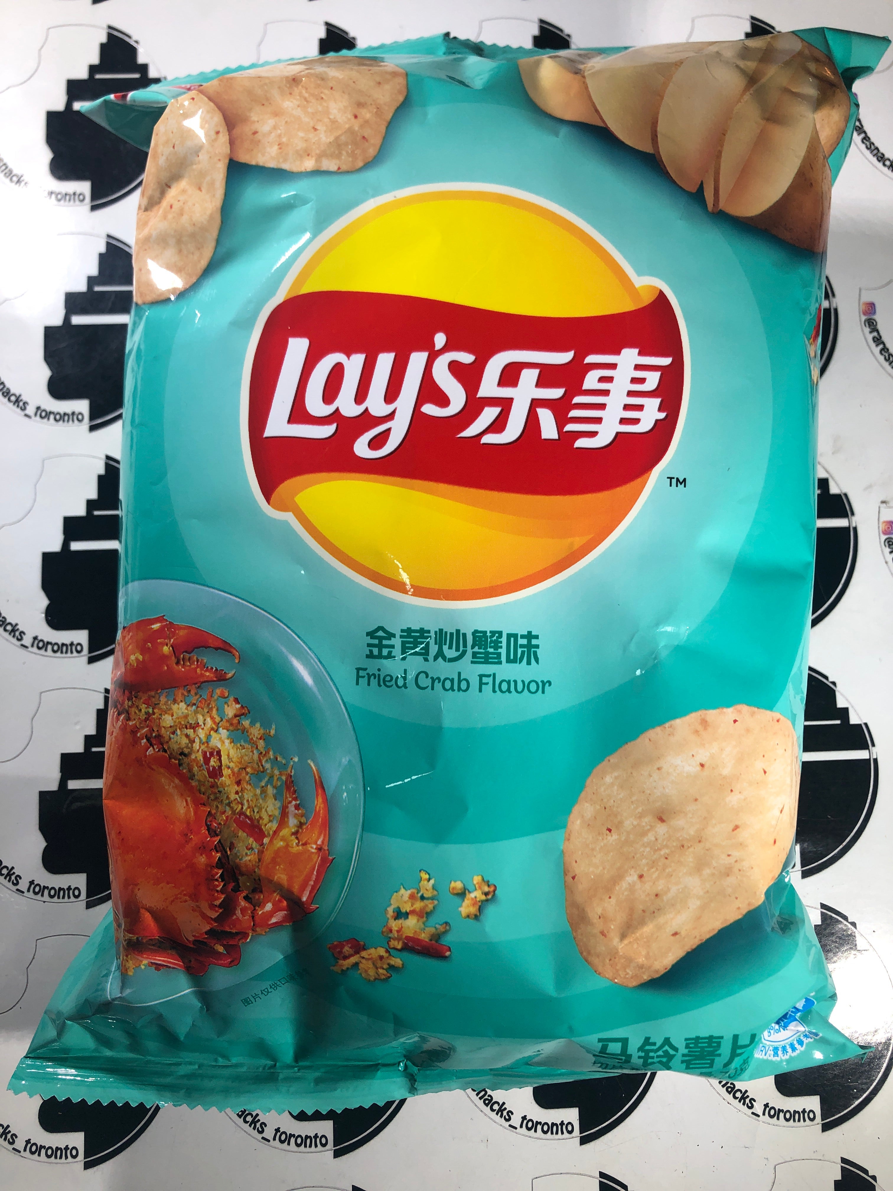 Lays Fried Crab Flavor – RareSnacksToronto