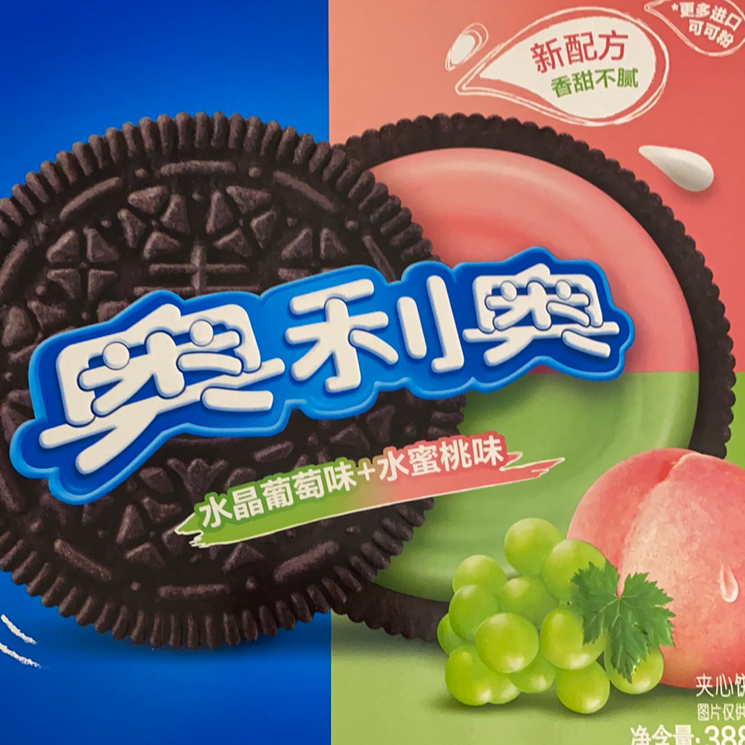 Oreo Peach Grape 388g